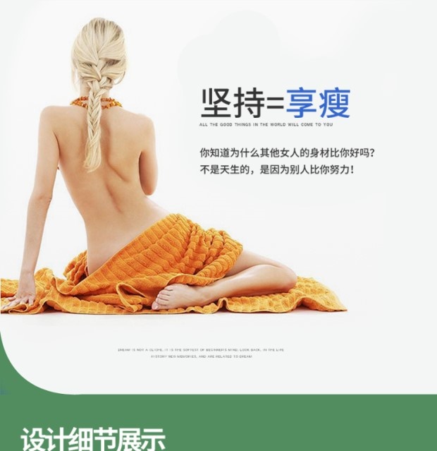 Cánh tay hút mỡ Nâng ngực cố định Phẫu thuật điêu khắc đồ lót vú Hỗ trợ nâng ngực bảo vệ vú bảo vệ tay áo - Corset
