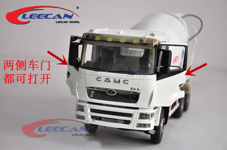 Áp dụng cho Máy trộn bê tông CAMC Xingkaima H08 Xe hợp kim ô tô Xingma Model 1:28 - Chế độ tĩnh