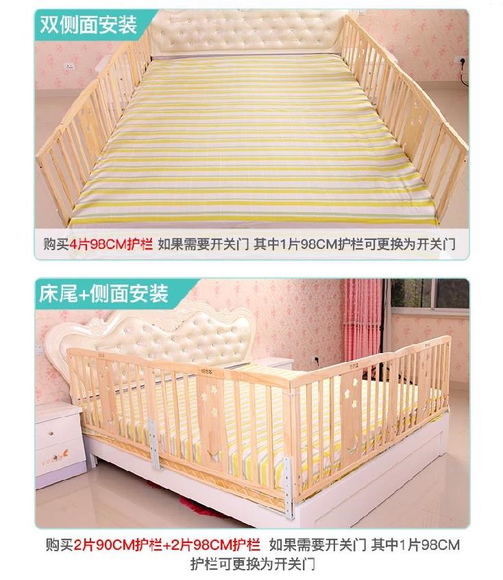 Bầu không khí trẻ em giường bảo vệ lan can vách ngăn giường chống rơi tường giường đôi không có gờ bảo vệ bền giường đơn gỗ rắn - Giường trẻ em / giường em bé / Ghế ăn