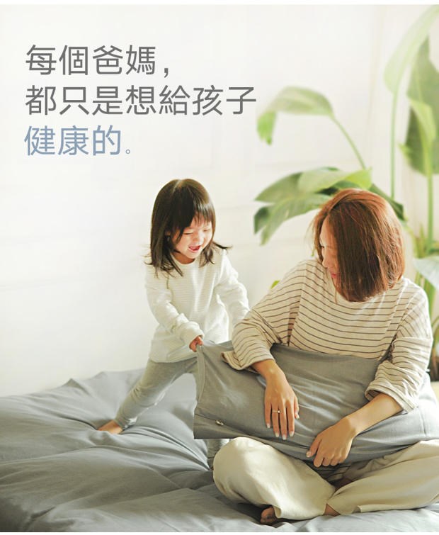 [Bông tinh khiết "một mảnh của Zen thô cứng màu đôi" cotton] bộ khăn trải giường học sinh trẻ em - Khăn trải giường