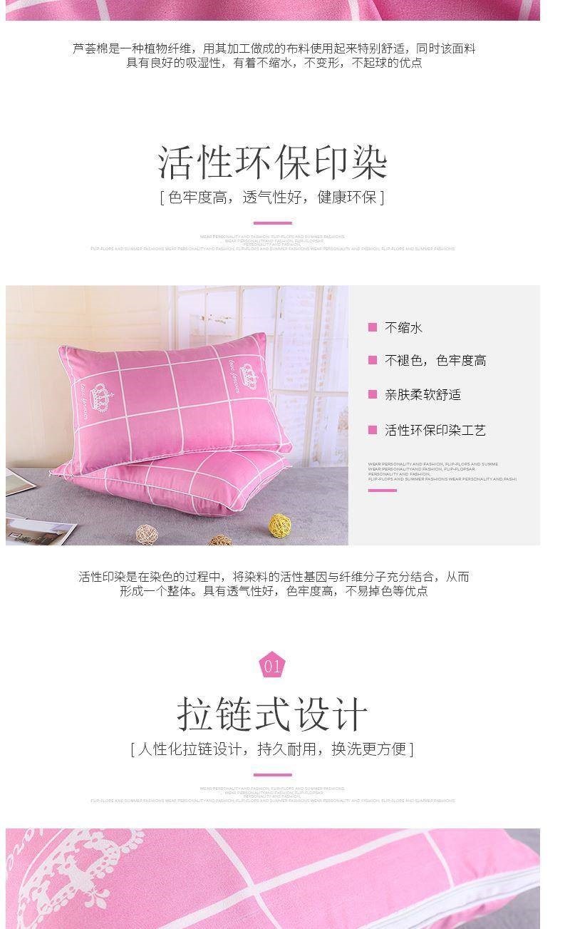 Gối nhỏ nữ ký túc xá phụ nữ độc thân Sản phẩm mới của Hàn Quốc trẻ em 12 tuổi gối học sinh nhà dệt giường nhỏ. - Gối