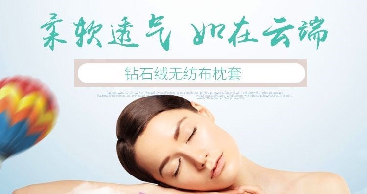 Gối nhỏ lõi cộng với người lớn mini trung học cơ sở xu hướng ô tô gối cổ gối gối ký túc xá nam gối lõi - Gối