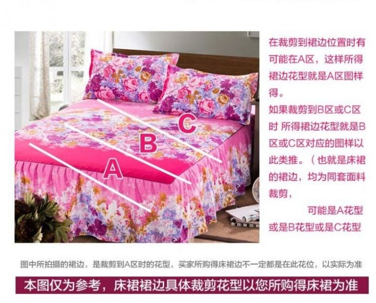 Giường đôi trải giường gấp một mảnh 1,2 giường Bayi sân vườn váy giường đôi giường bé trai nội thất tăng học sinh, ... - Váy Petti