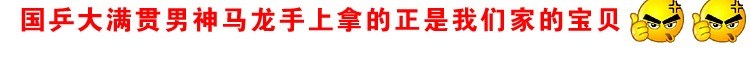 Búp bê Búp bê Xà phòng Hoa hồng Thủy thủ Mặt trăng Bó hoa Tốt nghiệp Phim hoạt hình Bó hoa Hộp quà Giáng sinh Quà tặng - Hoa hoạt hình / Hoa sô cô la