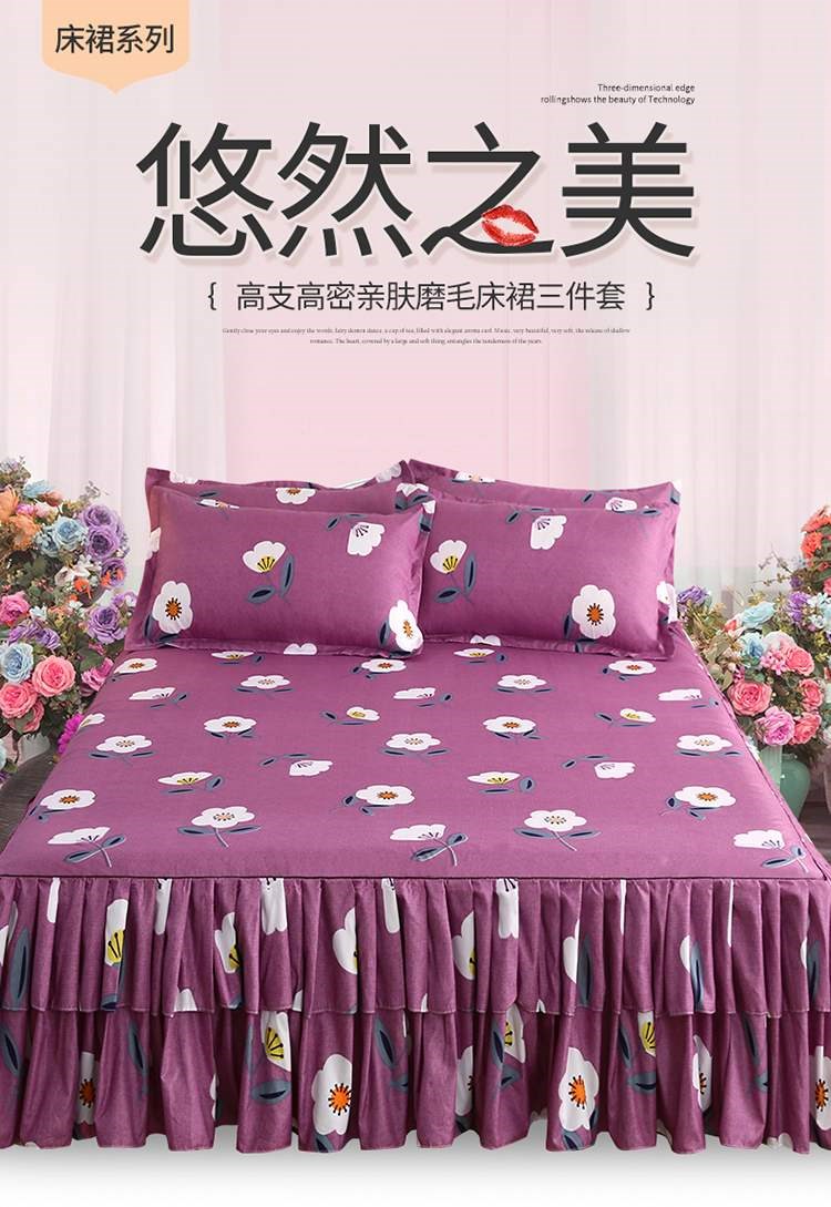. Váy chống trượt giường một mảnh cotton hai lớp khăn trải giường ren cotton Simmons bảo vệ ga trải giường công chúa Hàn Quốc - Váy Petti