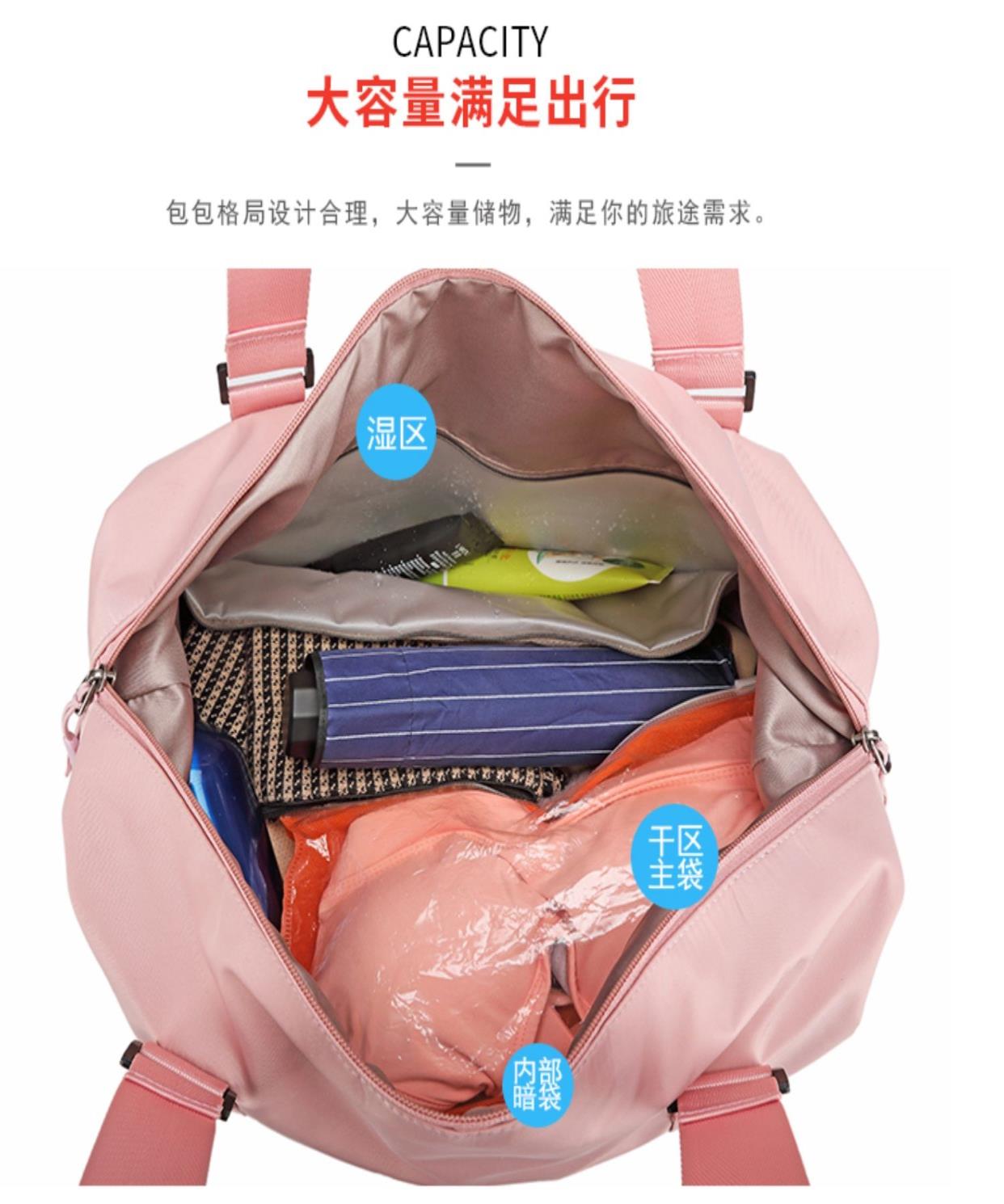 Ashiqi túi du lịch ngắn nữ túi lưới người nổi tiếng xách tay dung tích lớn lưu trữ nhẹ túi hành lý túi du lịch nữ - Túi du lịch