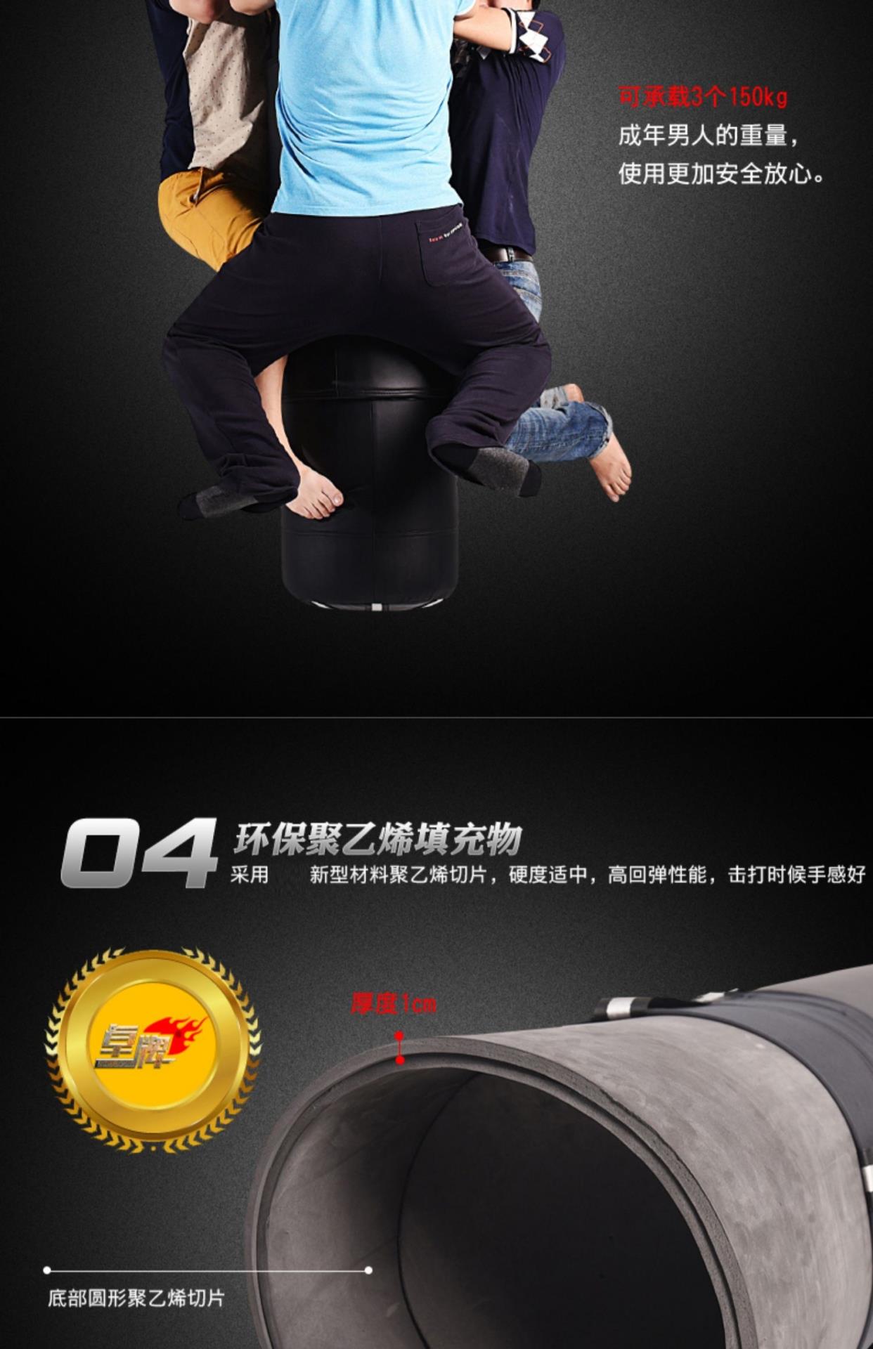 Bao cát đấm bốc treo treo hộ gia đình thẳng đứng Sanda người lớn Taekwondo thể dục bao cát thiết bị đào tạo - Taekwondo / Võ thuật / Chiến đấu
