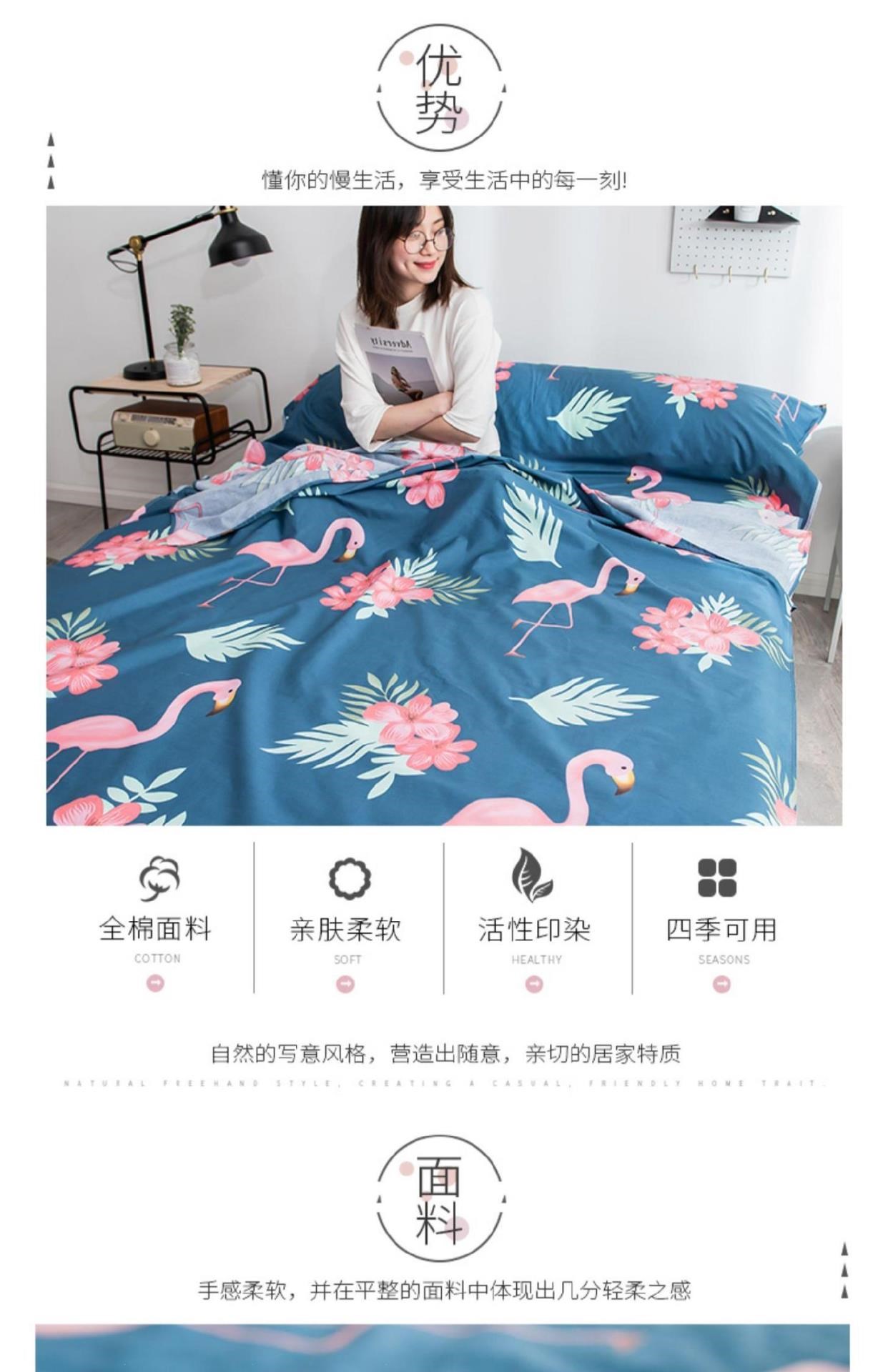 Giường đôi tạo tác áo gối hai chiều Tấm chăn bông chống đá có độ dày trung bình trong nhà túi ngủ bẩn bông chống trượt học sinh mỏng - Túi ngủ