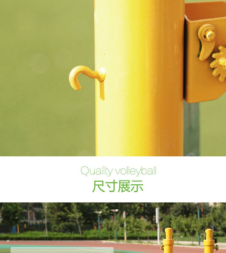 Lưới cầu lông tiêu chuẩn vợt bóng chuyền di động giá vợt tập luyện game bóng chuyền vợt cầu lông trụ phổ - Bóng chuyền