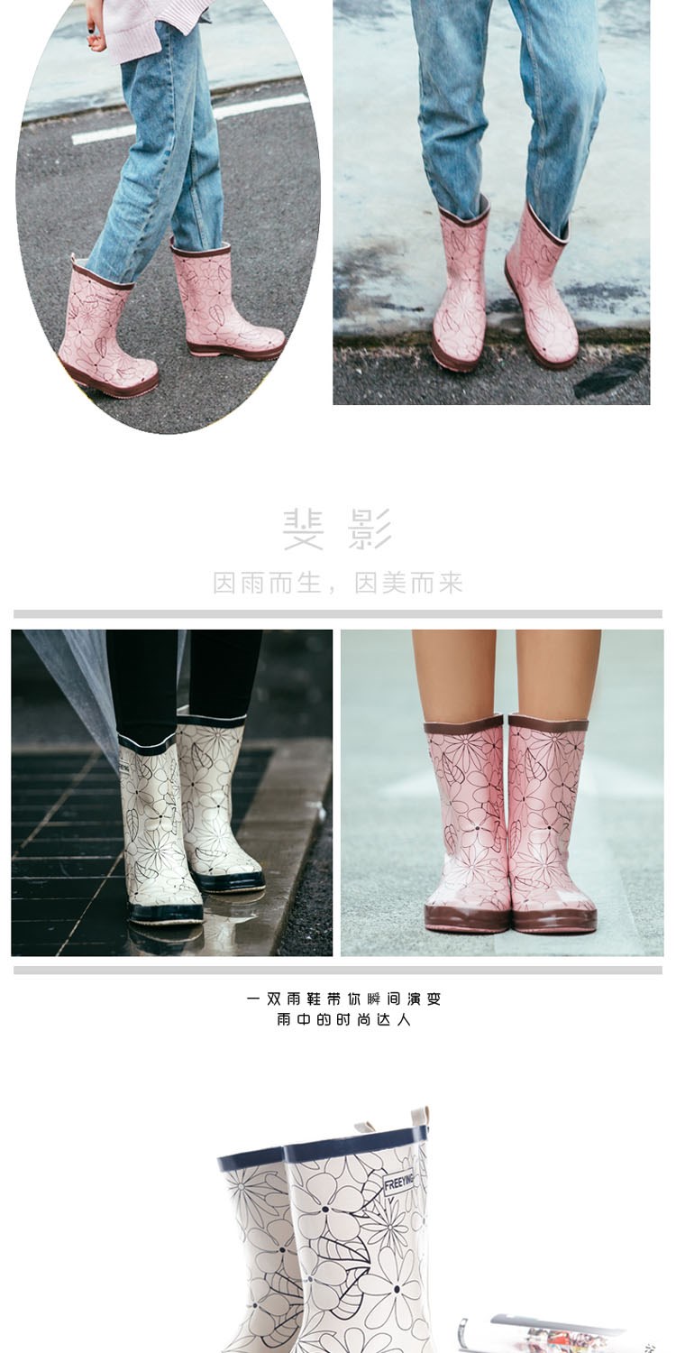 Thời trang nữ ống giữa thời trang ủng đi mưa phụ nữ Hàn Quốc chống trượt ủng nước dành cho người lớn giày nước giày cao su overshoes ủng đi mưa cao su chống thấm - Rainshoes