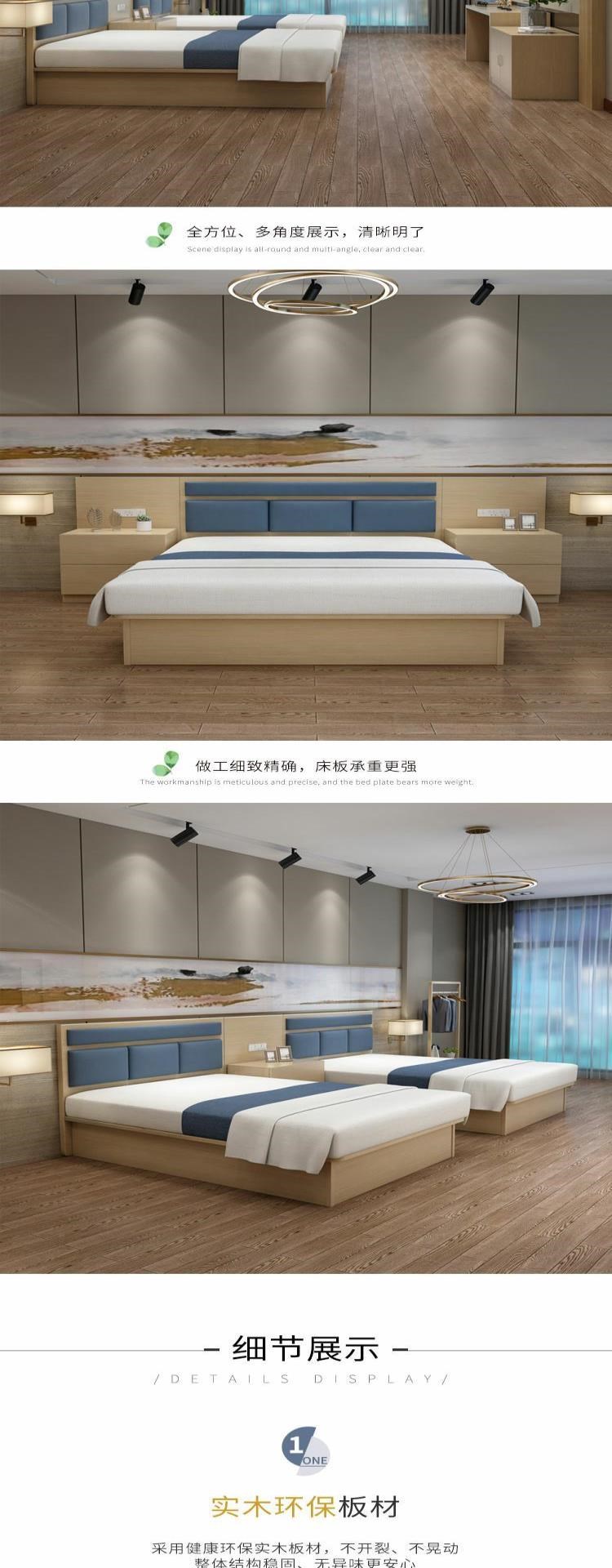 Khách sạn nội thất khách sạn giường đơn 12 mét phòng tiêu chuẩn đầy đủ giường tùy chỉnh và ăn sáng giường khách sạn căn hộ phòng cấp tốc giường - Nội thất khách sạn