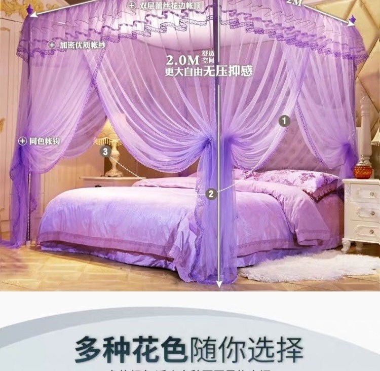 Dày mới hơn 1,2 hộ gia đình trẻ em phổ quát rèm phòng ngủ phong cách công chúa màn che chống muỗi cho bé màn hình vuông màu đỏ - Lưới chống muỗi