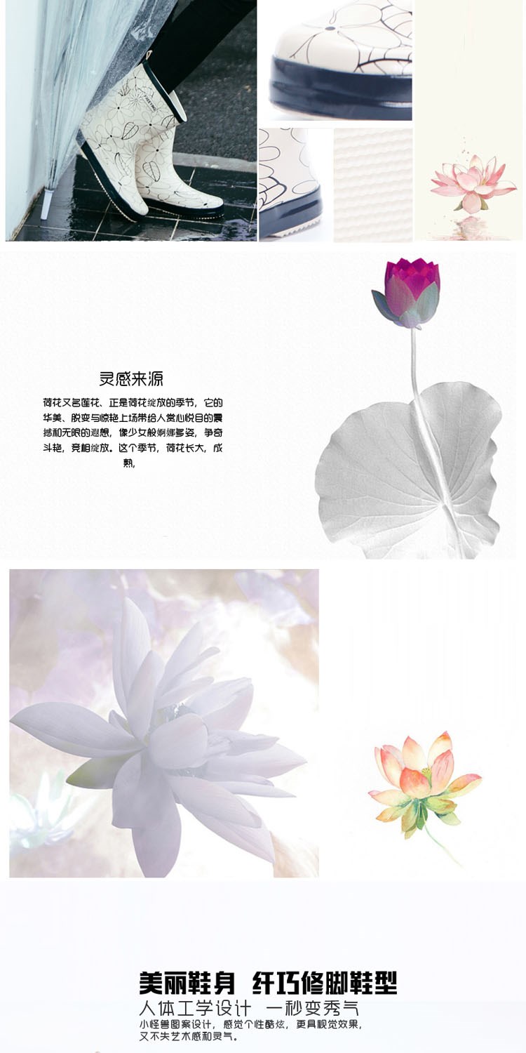 Thời trang nữ ống giữa thời trang ủng đi mưa phụ nữ Hàn Quốc chống trượt ủng nước dành cho người lớn giày nước giày cao su overshoes ủng đi mưa cao su chống thấm - Rainshoes