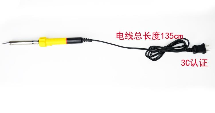 Nguồn gia nhiệt lõi mica độ bền 80W mỏ hàn điện công suất cao loại gia nhiệt bên ngoài cải thiện nhà và bảo trì công cụ hàn chuyên nghiệp - Bộ sửa chữa xe đạp điện