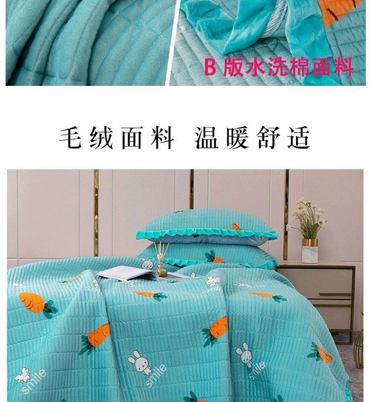 Một mảnh bông một mảnh chần bông tatami bộ đồ giường dày trải giường khăn trải giường pha lê nhung chần móc lớn bìa kang - Trải giường