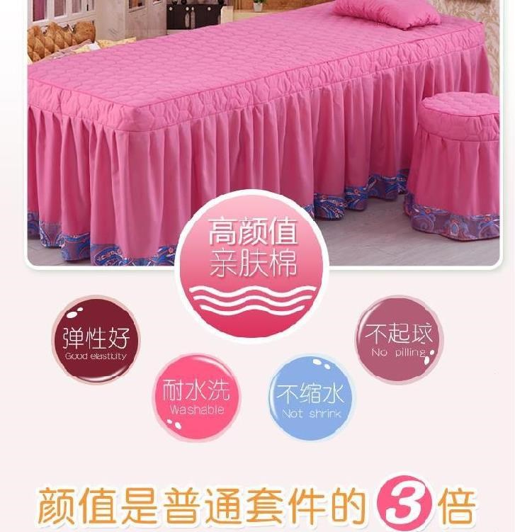 Làm đẹp ga trải giường trắng tròn đầu khăn trải giường bốn mảnh thân thiện với da giường mùa thu và mùa đông trong gió châm cứu đặc biệt và có thể giặt được - Trang bị tấm