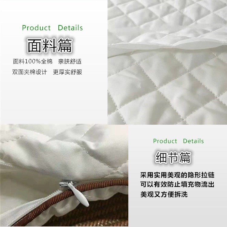 Vỏ gối lõi dây kéo chần gòn vỏ gối vỏ gối vỏ gối chống rò rỉ vỏ gối bằng vải bông kiều mạch da dây kéo - Gối trường hợp