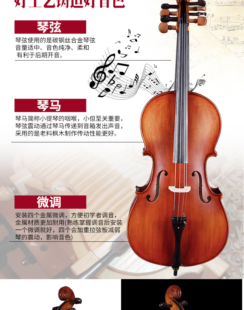 Xinyinlun làm bằng tay gỗ rắn Cello người mới bắt đầu chơi chuyên nghiệp dành cho người lớn chơi nhạc cụ trẻ em tập chơi đề cập lớn - Nhạc cụ phương Tây