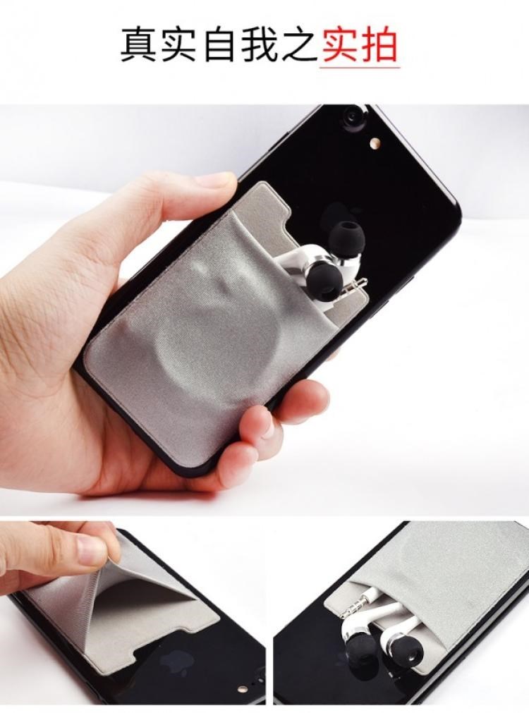 Thích hợp cho điện thoại di động mặt sau nhãn dán giá đỡ thẻ xe buýt kiểm soát truy cập tàu điện ngầm thẻ mua sắm túi thẻ tích hợp trường hợp điện thoại di động trở lại - Hộp đựng thẻ