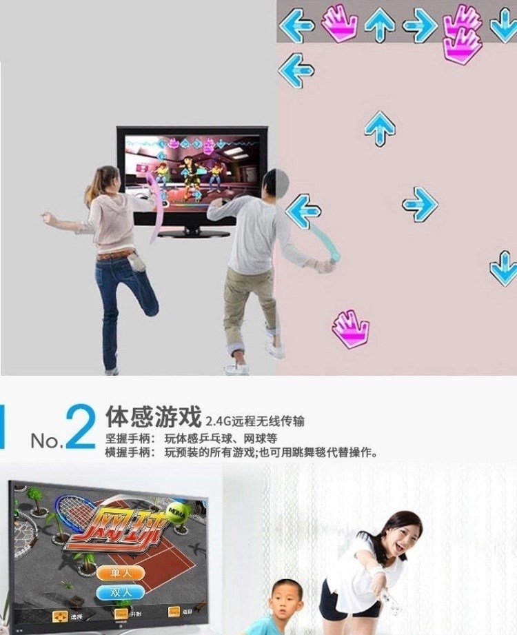 Thảm trải sàn đa năng các bạn hãy cùng nghe máy nhảy Douyin thương mại thể thao trò chơi trực tuyến cha mẹ trẻ em âm nhạc chăn bao quanh bé gái - Dance pad