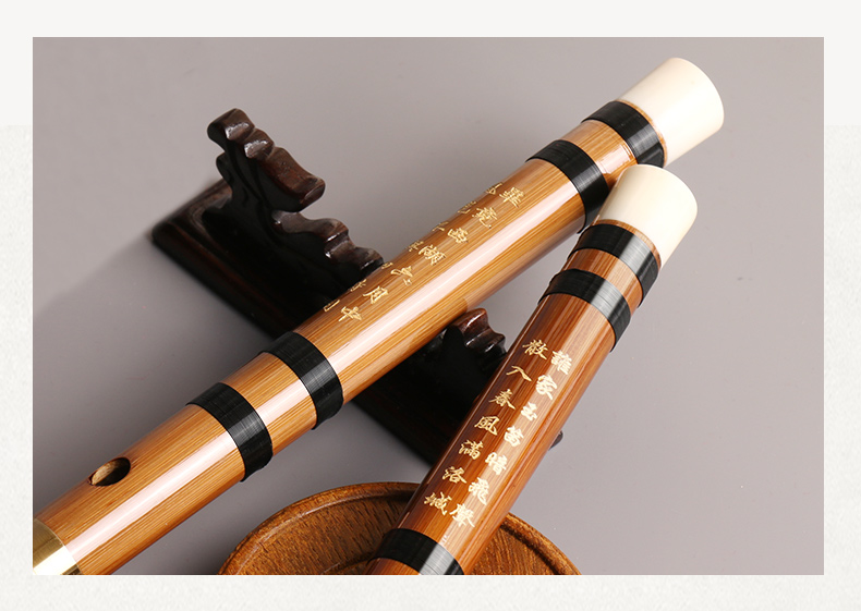 Chính hãng Dao Yun Dizi D18 Adult Zero Basic Professional Bitter Bamboo Flute Tinh luyện G Trẻ em Bắt đầu chơi nhạc cụ - Nhạc cụ dân tộc