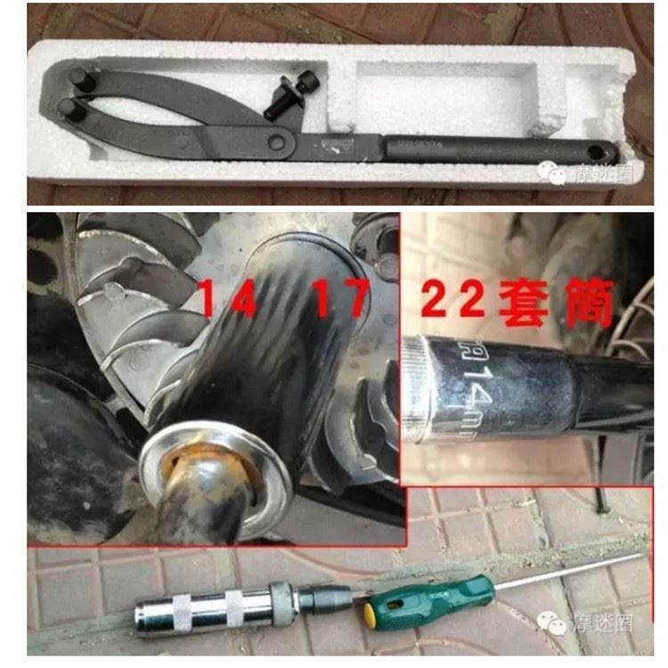 Tháo dỡ đai ốc cờ lê bàn ​​đạp bánh đà sửa chữa xe máy ly hợp công cụ loại bỏ cờ lê đặc biệt để sử dụng một lần - Bộ sửa chữa Motrocycle