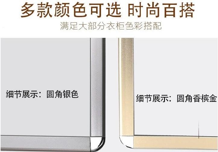Tủ quần áo gương gấp, gương soi toàn thân, đơn giản và hiện đại, cửa mở hai cánh, gương trượt ẩn, khung xoay ống lồng có thể đẩy ra kéo vào. - Gương