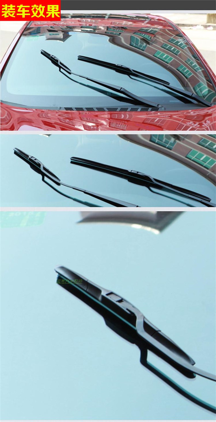 Changan Benben mini-e Lưỡi gạt nước Ouliwei không xương EV Gạt nước ô tô đặc biệt Lưỡi gạt nước Phụ kiện Dải cao su - Gạt nước kiếng