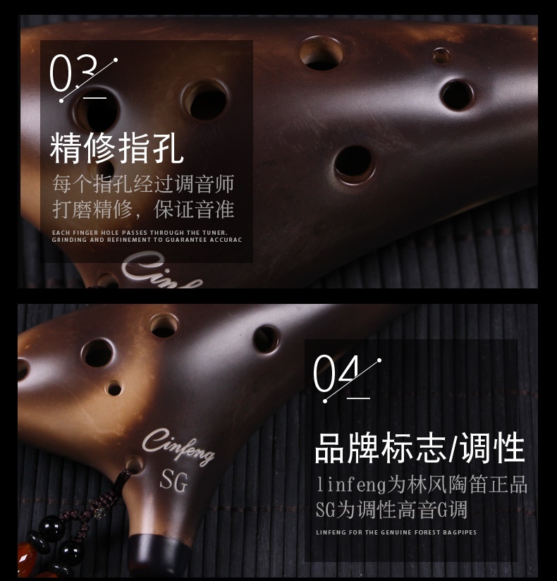 Ocarina 12 lỗ treble SG sơn mài cao cấp không nung Nhạc cụ biểu diễn chuyên nghiệp 12 lỗ ocarina - Nhạc cụ dân tộc