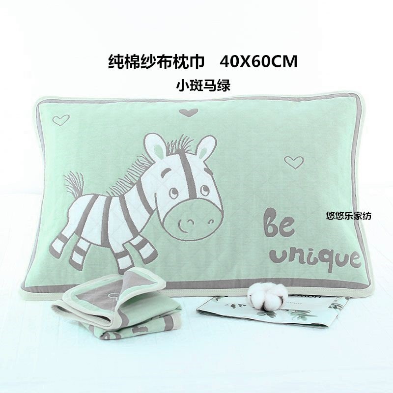 . [Khăn gối vừa] gạc cotton nguyên chất chải bông mềm thấm mồ hôi khăn gối trẻ em khăn gối nhỏ người lớn - Khăn gối