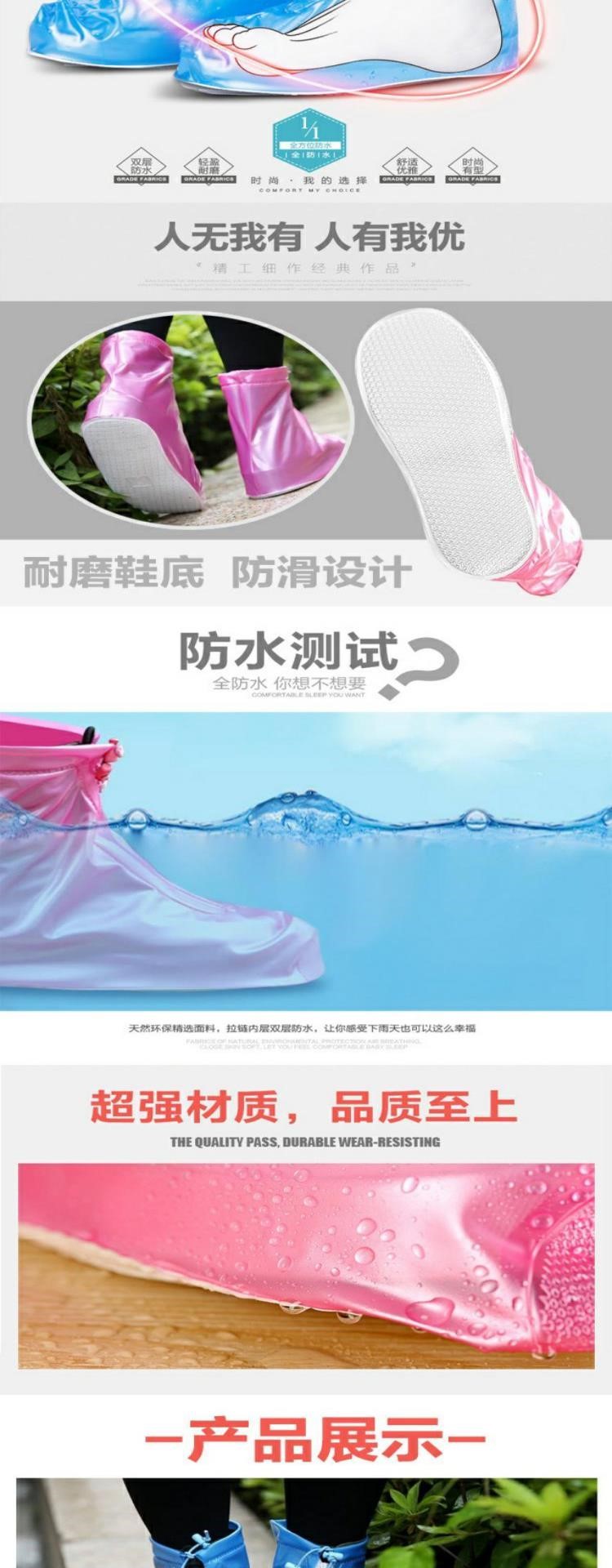 [Mua hai tặng một] Vỏ giày chống thấm nước và đi mưa mới chống trượt chống mài mòn đi mưa dày - Rainshoes