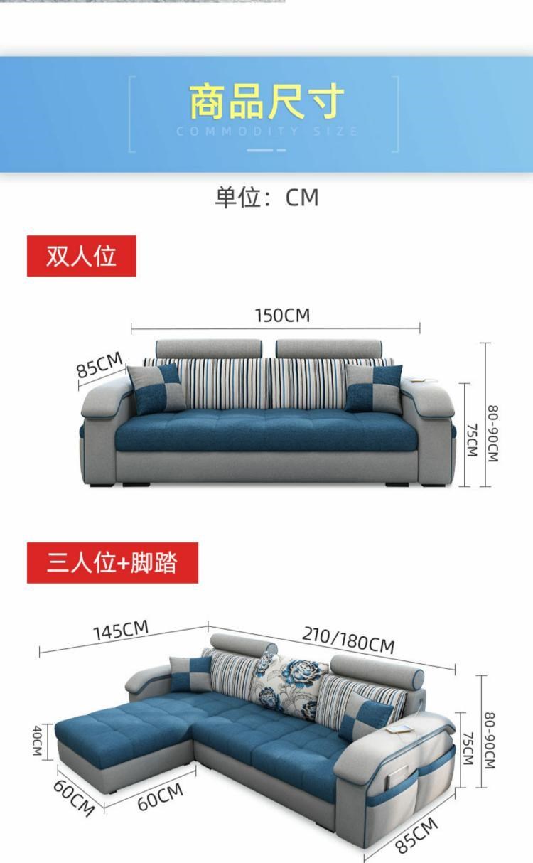 Ghế sofa vải công nghệ dùng một lần đơn giản hiện đại nội thất phòng khách chung cư nhỏ lắp ráp hoàn chỉnh có thể tháo rời và giặt được kết hợp ba góc - Ghế sô pha