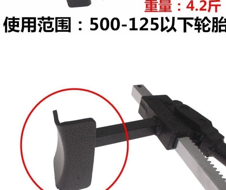Sửa chữa xe điện xe đẩy không săm dụng cụ tháo lốp thiết bị áp suất lốp thay lốp rồng kìm mài lốp công cụ xà beng sửa chữa lốp xe - Bộ sửa chữa Motrocycle