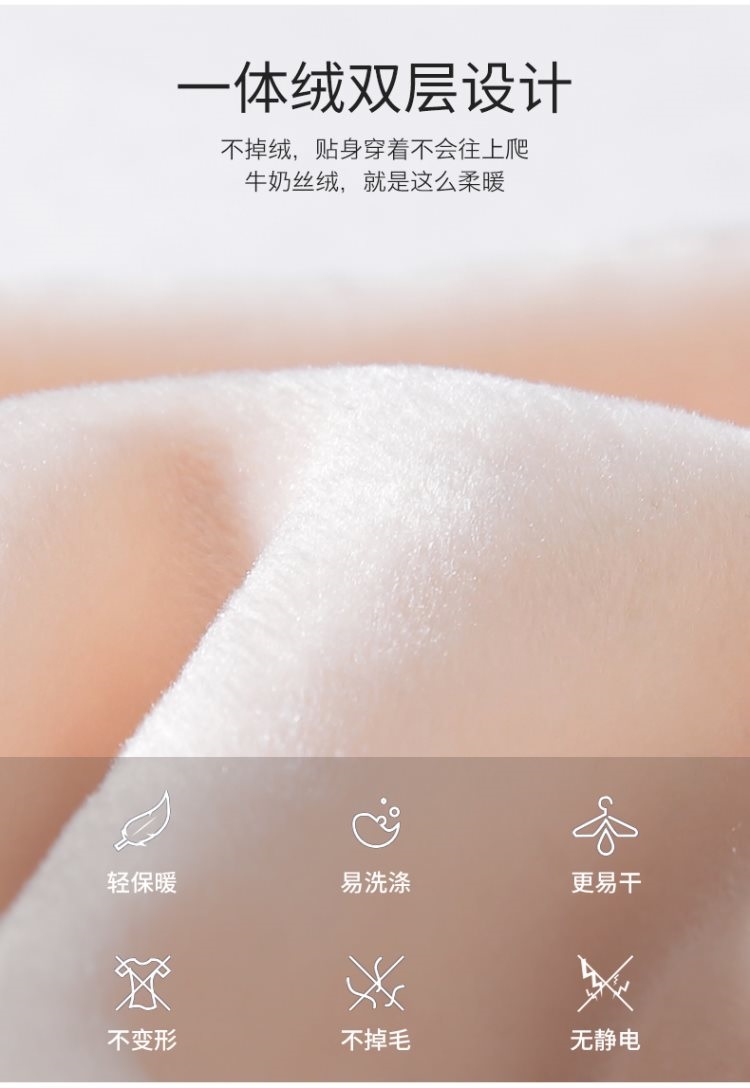 Đồ lót trẻ em nhiệt bộ cotton cộng với nhung dày mùa đông bé trai và bé gái áo len cotton đồ ngủ bé quần áo mùa thu - Quần áo lót