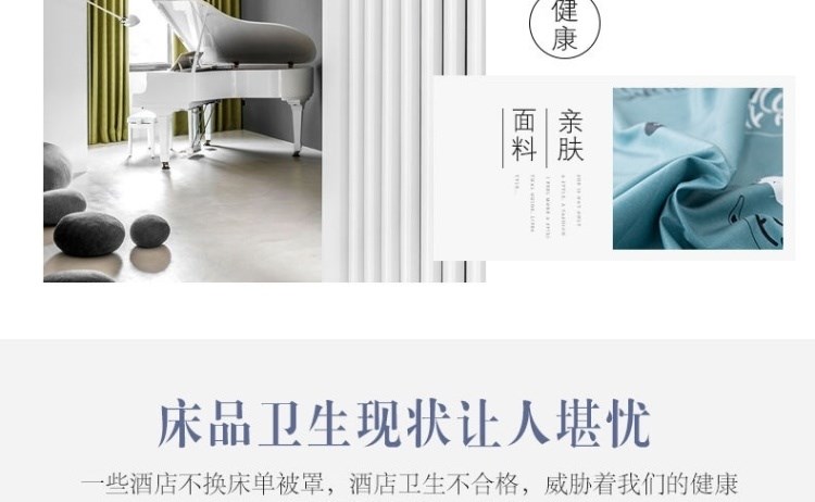 Du lịch khách sạn túi ngủ bẩn chăn ga trải giường du lịch nhẹ Bìa chăn bông tinh khiết dành cho người lớn Vỏ chăn người lớn một mảnh đôi di động - Túi ngủ