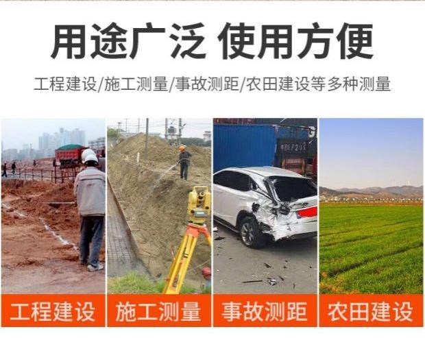 Дальномер None