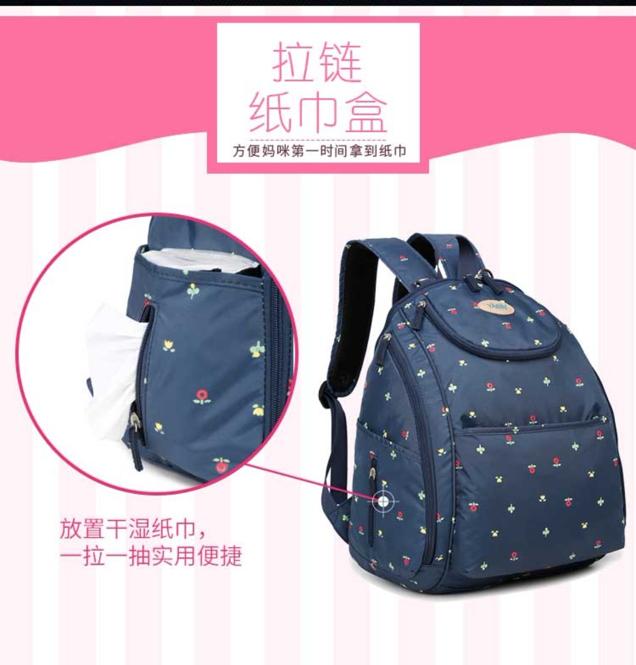 Xiaoyang Family Bag Mommy Shoulder Thân thiện với môi trường Phụ nữ mang thai Ba lô Túi em bé đi ra ngoài Dung tích lớn Túi đựng đồ mẹ và bé cho mẹ Đa chức năng - Túi / túi Baby