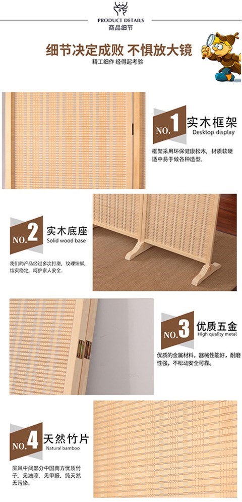 Màn hình di động hiện đại tối giản Vách ngăn tre Trung Quốc gấp phòng khách phòng ngủ đơn giản phòng ngủ khách sạn rèm tường phòng khách - Màn hình / Cửa sổ