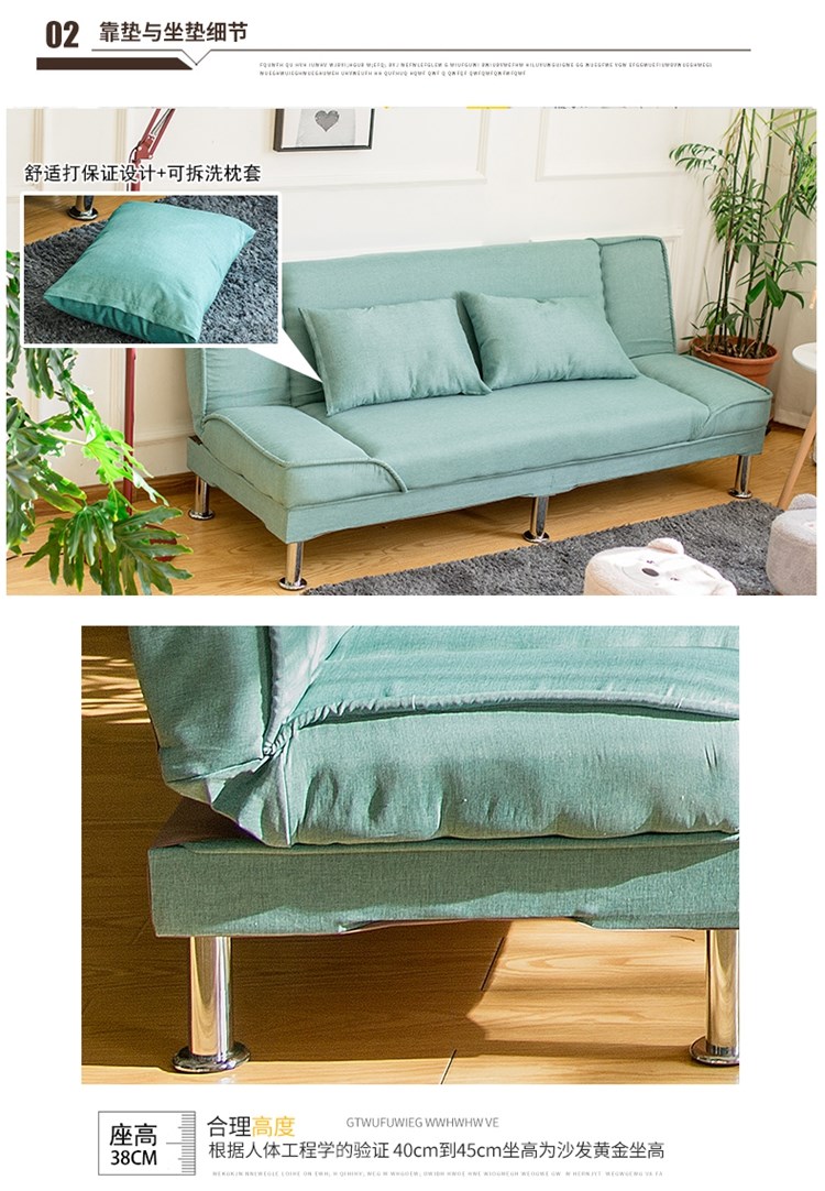 Cho thuê sofa phòng khách chung cư nhỏ sofa vải gấp đơn giản gấp đôi gấp ba tiết kiệm - Ghế sô pha