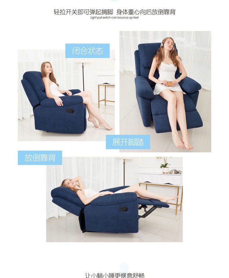 Ghế sofa lười TV ghế sofa máy tính ghế sofa phụ nữ mang thai cho con bú Ghế sofa kiểu châu Âu ghế tựa điện ghế sofa đơn vải - Ghế sô pha