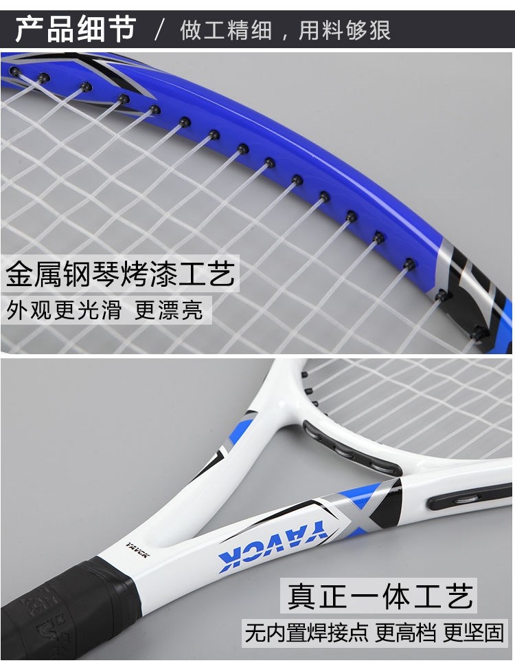 Thiết bị tập luyện tennis đơn tennis với dây và dòng bóng thể dục phục hồi phù hợp với người mới bắt đầu vợt tennis đơn - Quần vợt