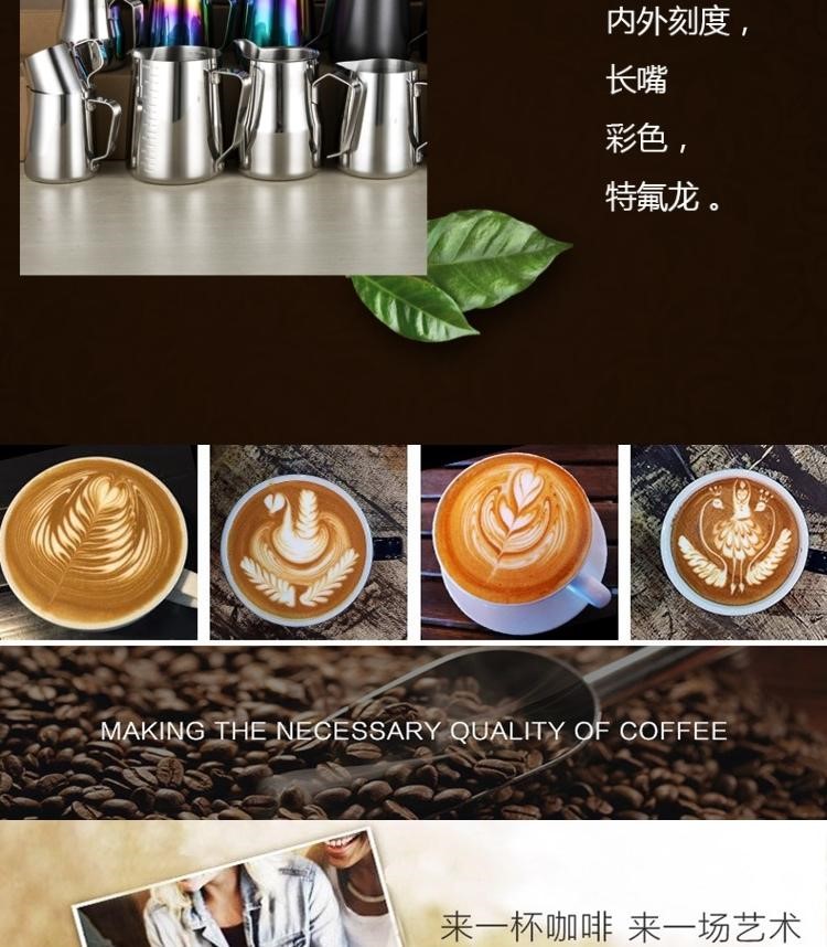 Phong cách Nhật Bản cốc vòng hoa bằng thép không gỉ 304 không có tay cầm núm vú nhọn cốc bọt sữa silicone chống đóng cặn vòng hoa cốc cà phê thiết bị hỗ trợ - Cà phê