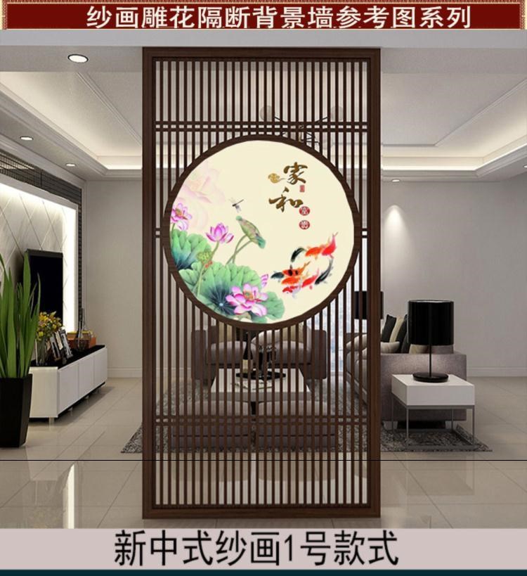 Phong cách Trung Quốc màn hình bán thấm gạc sơn vách ngăn phòng khách mô hình gỗ rắn đền thờ mục vụ homestay cấu trúc trang trí lối vào TV - Màn hình / Cửa sổ