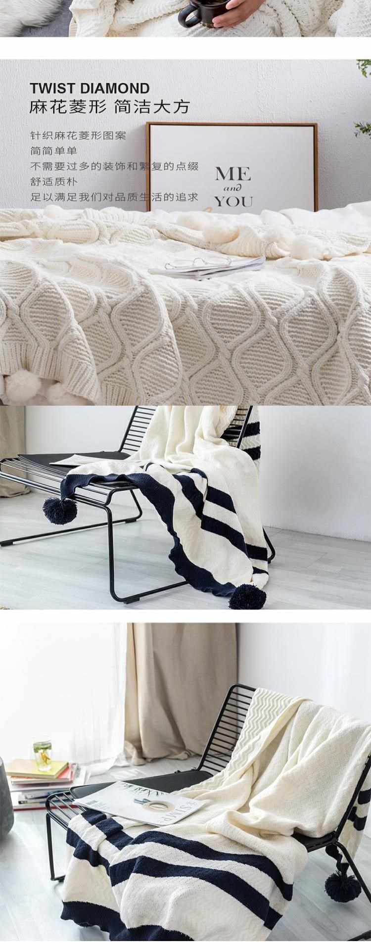 Net Red Ball Bắc Âu Chăn Văn phòng Sofa Chăn Ngủ trưa Giải trí Bìa Chăn Dệt kim Chăn Quilt Dày Đơn - Ném / Chăn
