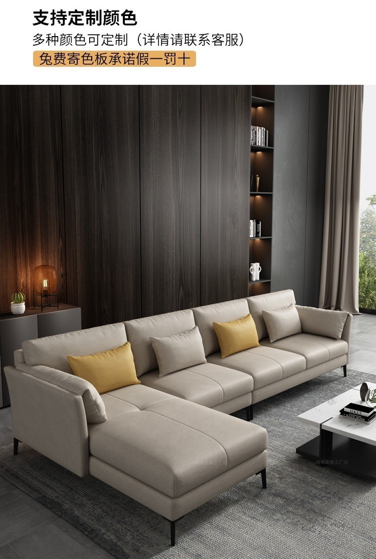 Phòng khách căn hộ kết hợp đồ nội thất kiểu Ý kết hợp đồ nội thất hiện đại tối giản sofa vải hiện đại tối giản - Ghế sô pha