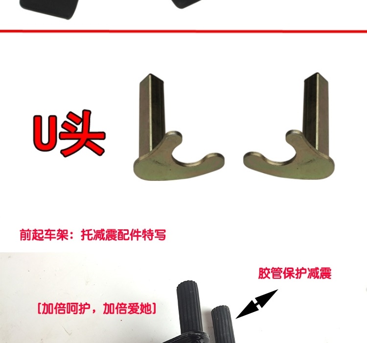 Xe đẩy hàng lớn có bánh sau nâng hạ giá đỡ xe máy. Khung thiết bị hạ cánh đặc biệt để bảo dưỡng bánh trước và bánh sau - Bộ sửa chữa Motrocycle