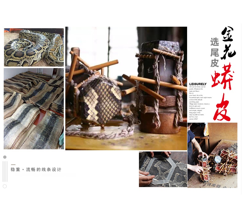 Xác thực Lu Linsheng năm sao triều đại nhà Minh và nhà Thanh vật liệu cũ gỗ gụ cũ Erquan Erhu nhạc cụ kiểm tra cấp độ đàn piano cũ gỗ gụ Erquan - Nhạc cụ dân tộc