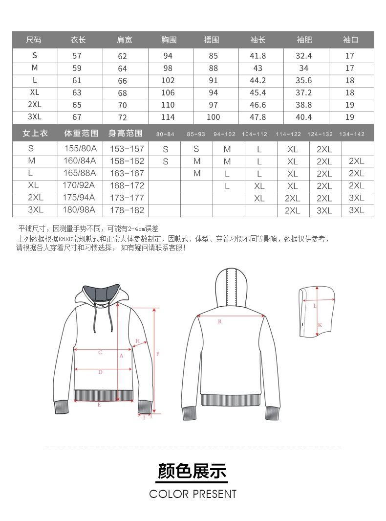 Thanh niên thể dục sức sống áo len trùm đầu 2019 mùa xuân mới thể thao giải trí ấm áp và chống gió hàng đầu của phụ nữ - Thể thao lông cừu / jumper