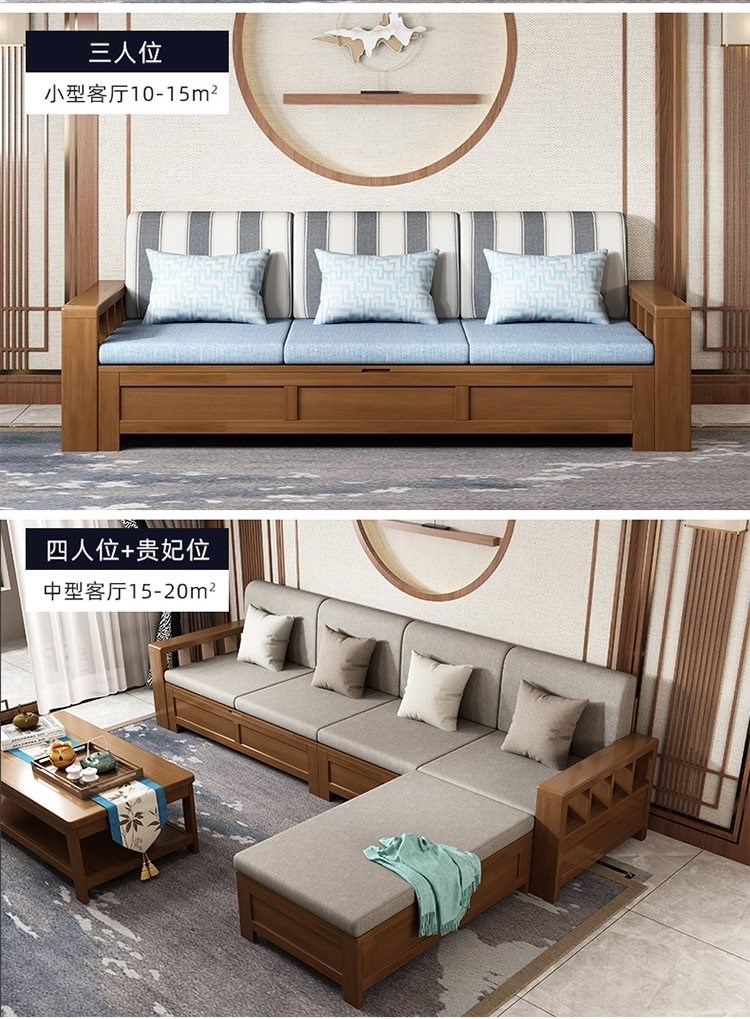 Đặt ghế sofa căn hộ nhỏ sử dụng kép mùa đông và mùa hè L123 phòng khách hiện đại Trung Quốc góc lưu trữ mùa đông và mùa hè kết hợp sử dụng kép - Ghế sô pha