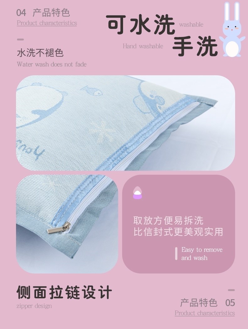 Áo gối nhỏ cotton tinh khiết 40x60 mới anime phòng ngủ phim hoạt hình Hàn Quốc dây kéo màu xanh kiểu cậu bé tươi áo gối dài - Gối trường hợp